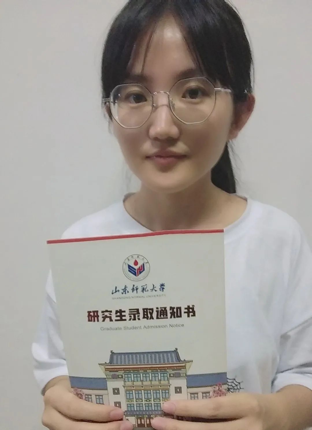 山东大学毕业证(山东大学毕业证样式)