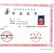 华中农业大学毕业证(华中农业大学毕业证补办)