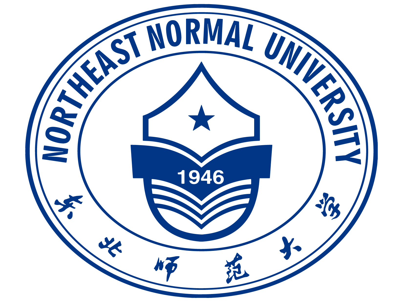 东北师范大学毕业证(东北师范大学毕业证书)