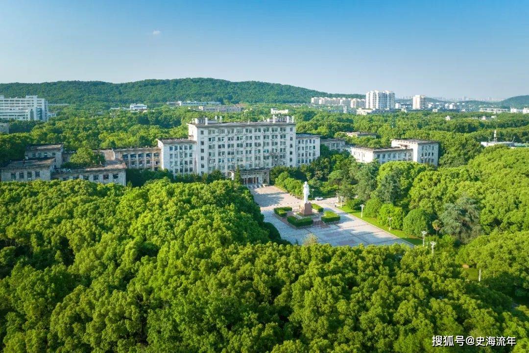 华中科技大学(华中科技大学在哪个城市)
