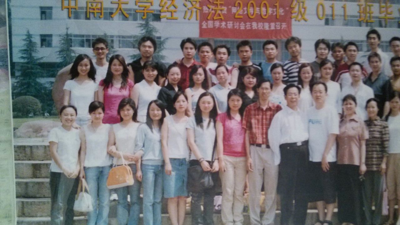 中南大学毕业证(中南大学毕业证书图片)