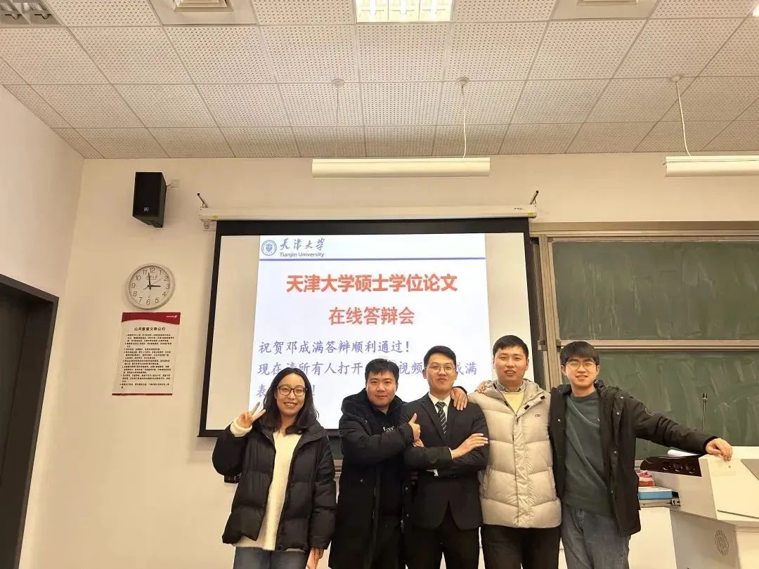 天津大学毕业证(天津大学毕业证钢印图案)
