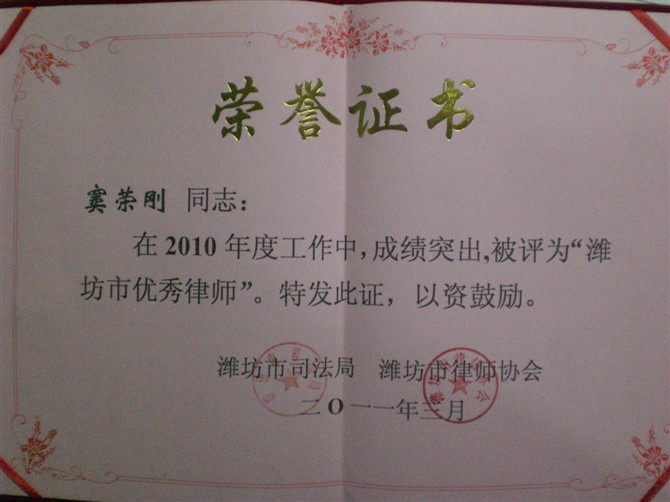 中国政法大学毕业证(中国政法大学毕业管理办法)