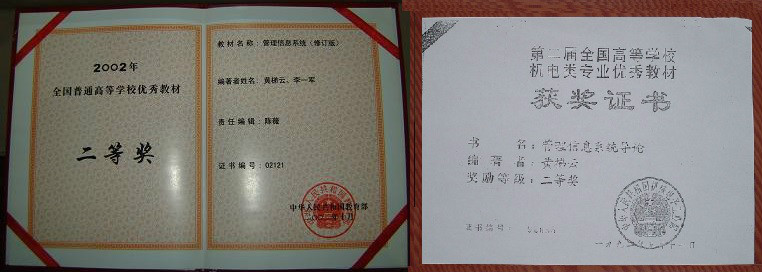 哈尔滨工程大学怎么