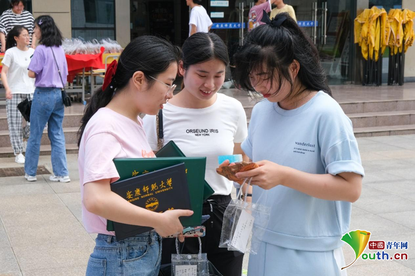 安徽大学毕业证补办流程