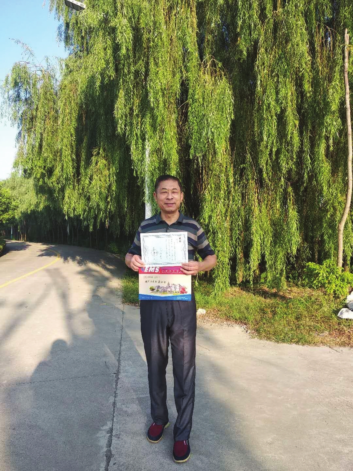 兰州大学毕业证发放时间