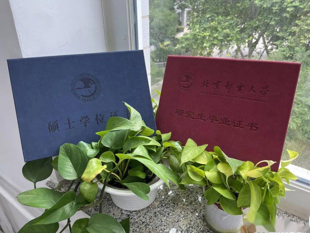 北京邮电大学文凭报考要求