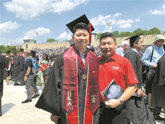 华中科技大学网络教育学院毕业证查询